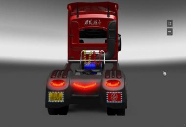 MZCN China Truck 2014 v1.0