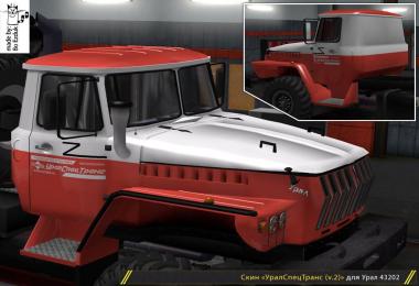 Pack (14) skins for Ural 43202 1.28.x