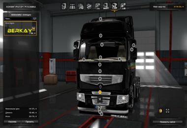 Renault Premium Tuning Mod 1.28.x