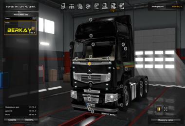 Renault Premium Tuning Mod 1.28.x