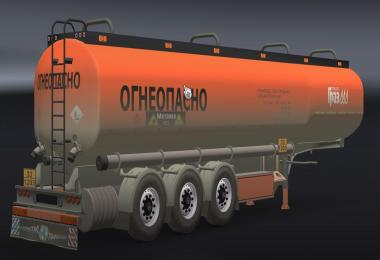 Trailer Aral Cistern 1.28.x