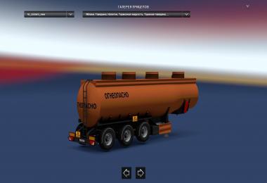 Trailer Tanker Flammable 1.27-1.28.x