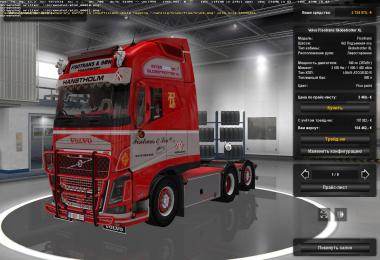 Volvo FH16 540 Fisotrans [1.28.x]