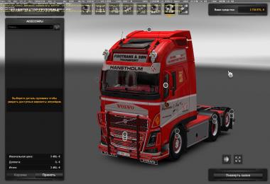 Volvo FH16 540 Fisotrans [1.28.x]