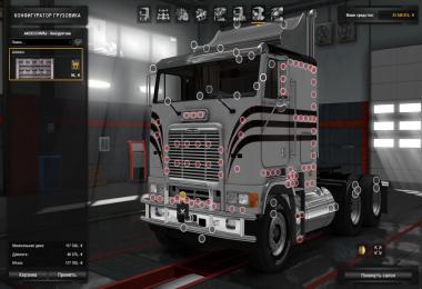 Freightliner FLB edited by Harven v2.0 (1.28, 1.30)