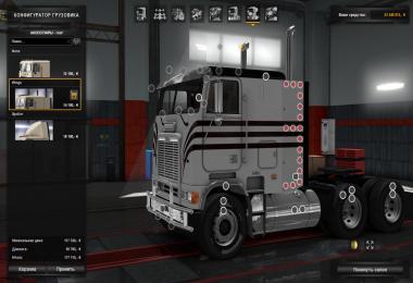 Freightliner FLB edited by Harven v2.0 (1.28, 1.30)