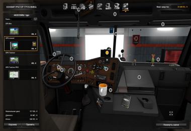 Freightliner FLB edited by Harven v2.0 (1.28, 1.30)