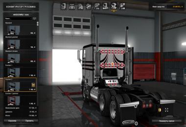 Freightliner FLB edited by Harven v2.0 (1.28, 1.30)