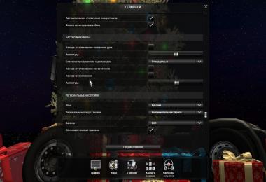 Pack mods realistic driving v2.5