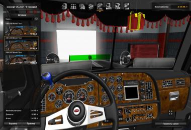 PETERBILT 378 v2.0 v1.28 - 1.30.x