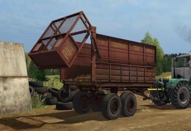 PRT-11 Farming simulator 17 v1.0