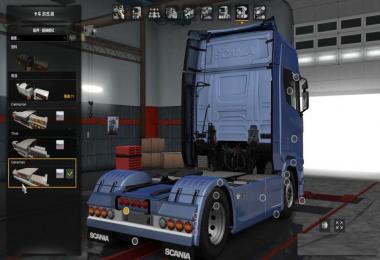 Scania R & S 2016 Custom Bumper