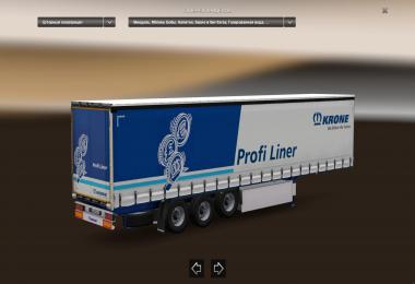 SCS Trailer Pack v28.11.17 1.28-1.30