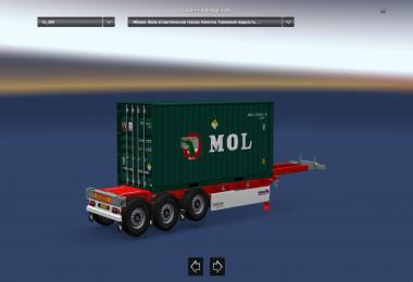 SCS Trailer Pack v28.11.17 1.28-1.30