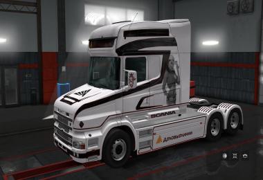 Skin Business lines for Scania 4-Series RJL 1.28.x