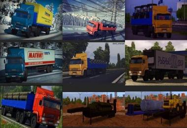 Pack Russian trailers (1.28 - 1.30)