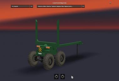 Pack Russian trailers (1.28 - 1.30)