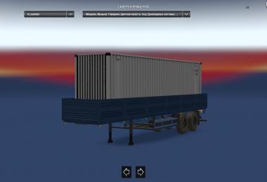 Pack Russian trailers to version 1.28.x - 1.30.x [16.12.2017]