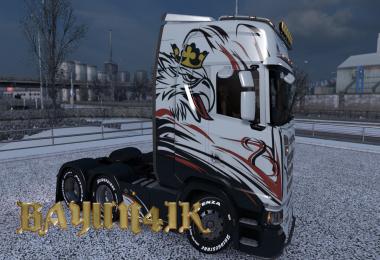 Scania S 2016 SCS V8 skin 1.30