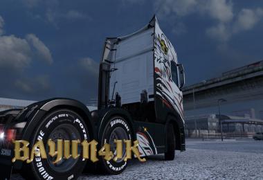 Scania S 2016 SCS V8 skin 1.30