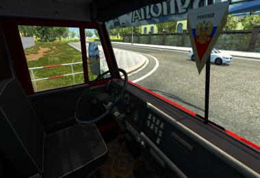 Kamaz 5410M [BETA] v1.0 for 1.24 - 1.30.x