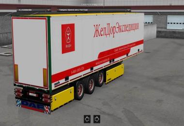 Schmitz SKO Rus Trailers 1.30