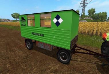 Service Trailer v1.2.0