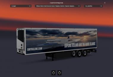 Trailer Kogel Cool Maxx v2.0 1.30