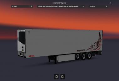 Trailer Kogel Cool Maxx v2.0 1.30