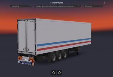 Trailer Kogel v2.0 1.27-1.30