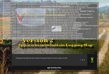 Appalachian Mountain Logging v2.1