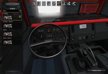 Iveco 190-38 Special - Edit by Ekualizer v2.0 1.30.x