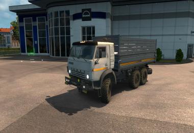 Kamaz 4310 1.28.x - 1.30.x