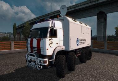 Kamaz Polarnik 1.28.x-1.30.x