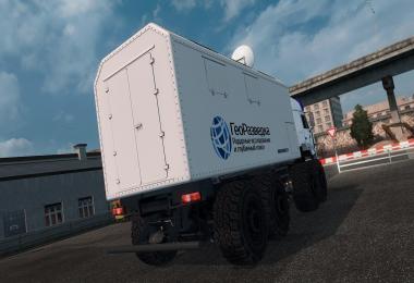 Kamaz Polarnik 1.28.x-1.30.x