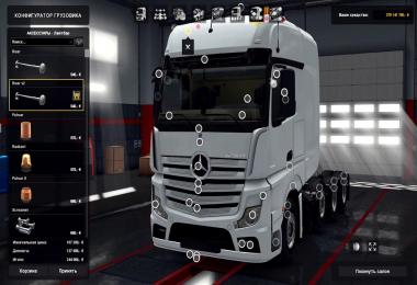 Mercedes Actros MP4 Reworked v1.1