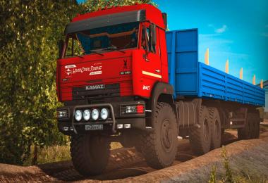 Off-Road Trailer v1.0 1.28.x-1.30.x