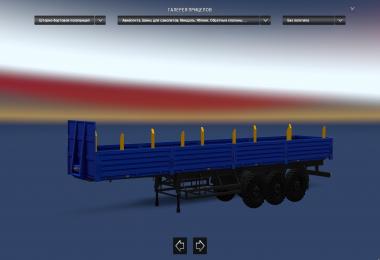 Off-Road Trailer v1.0 1.28.x-1.30.x