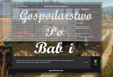 Bergmoor2K15 Converted v1.0