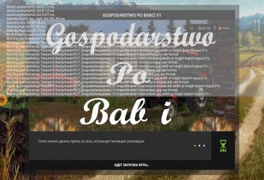 Gospodarstwo po babci v1.0