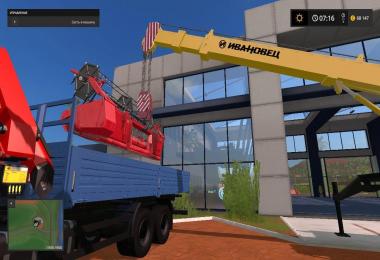 Kamaz 6520-73 Crane Ivanovec v1.0