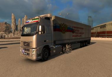 Pack standalone trailers 1.30.x