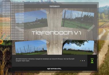 Tiefenbach Map v4.0 Final