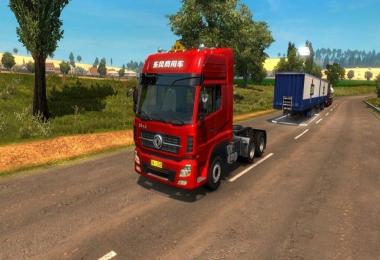 Dongfeng Tianlong 420 v1.0