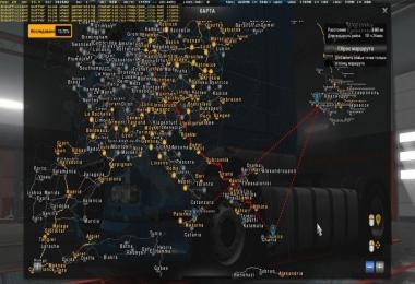 Ferries Connection between Southern Region v7.0.0 and TSM v6.6.2