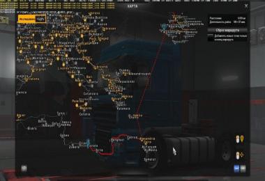 Ferries Connection between Southern Region v7.0.0 and TSM v6.6.2