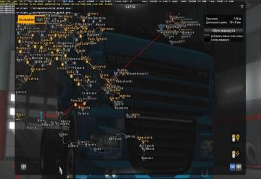 Ferries Connection between Southern Region v7.0.0 and TSM v6.6.2