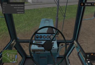 MTZ-80X Belarus by OLEG v1.0