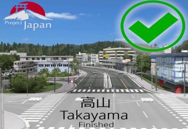 Project Japan v0.1 BETA