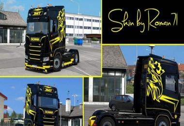 Scania New Generation S JMT Skin v1.0